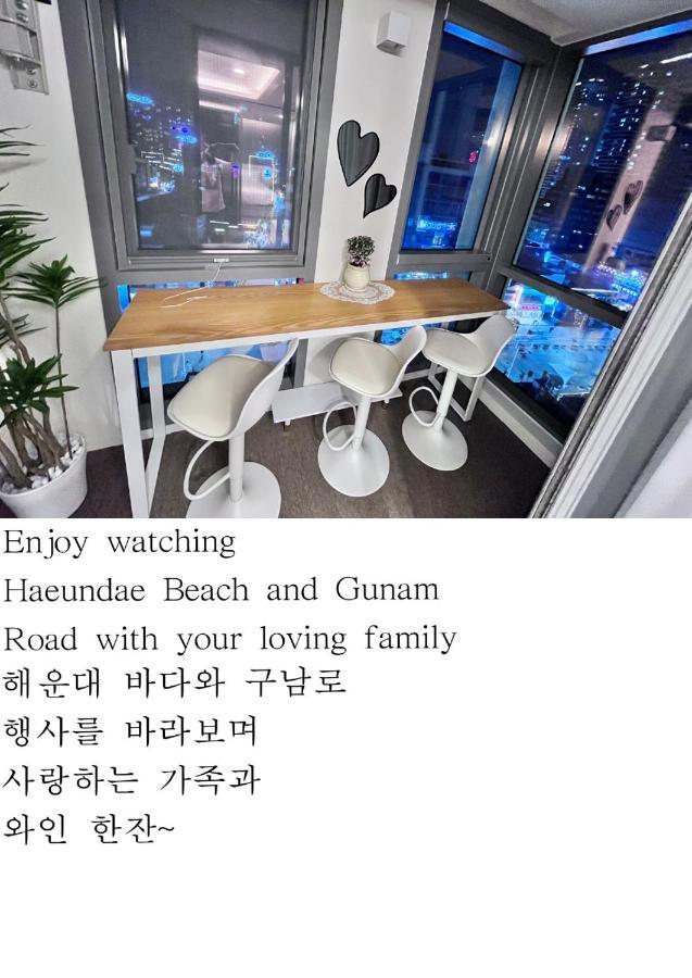 Haeundae Family Hotel Arbol Sunny#Ocean View Busan Exterior foto