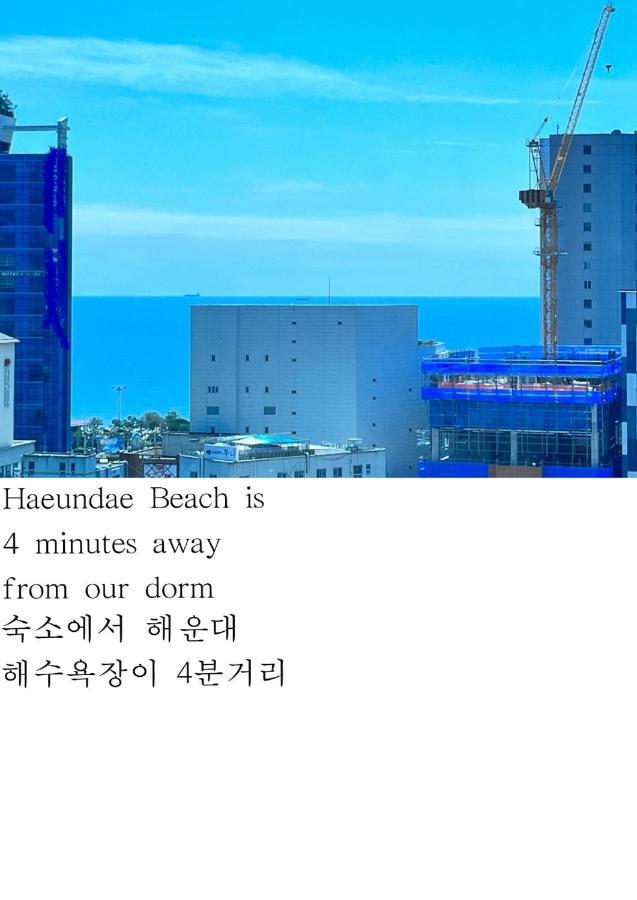 Haeundae Family Hotel Arbol Sunny#Ocean View Busan Exterior foto
